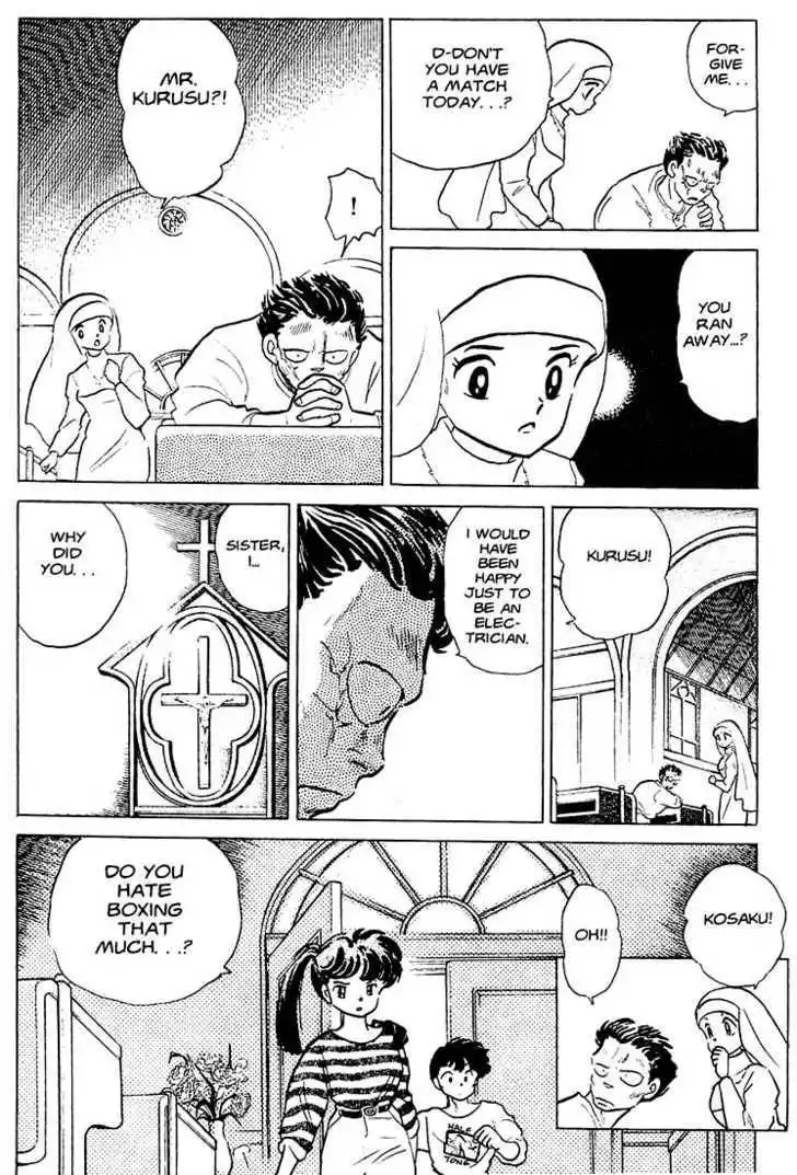 One Pound Gospel Chapter 2.9 18
